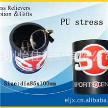 高品质环保仿真促销赠送品[YIJIA品牌]PU杯套