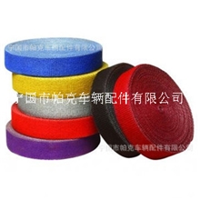 玻璃纤维染色隔热带，改装排气管隔热棉，玻纤隔热棉