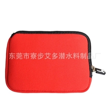 东莞工厂现货供应潜水布硬盘包希捷硬盘保护套seagate硬盘包