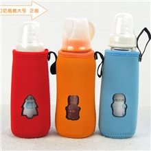 潜水料杯套保温杯套奶嘴瓶杯套隔热杯套潜水料杯套厂家