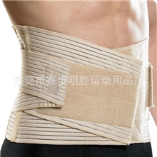 厂家优价直销各款式健美塑身用护腰医疗护具