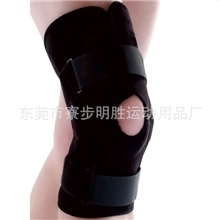 生产护膝运动护具医疗护具