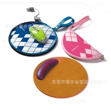 专业工厂供应鼠标垫拉链袋子鼠标垫