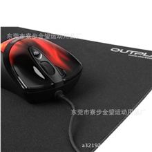 游戏鼠标垫广告鼠标垫防滑鼠标垫