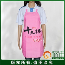 专业生产定制广告围裙涤纶围裙制服尼围裙欢迎来电咨询