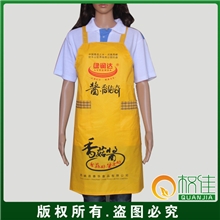 厂家直销防水PVC围裙广告围裙欢迎来电咨询