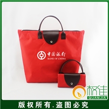 专业箱包厂家中国银行礼品广告礼品包欢迎来电咨询