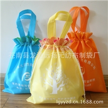 [企业集采]无纺布束口袋热压花边束口袋抽绳束口袋礼品束口袋