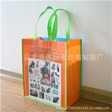 【企业集采】定做无纺布购物袋环保袋手提袋广告袋无纺布袋子