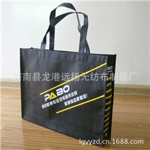 企业集采厂家专业定做黑色无纺布购物袋手提袋广告袋款式齐全