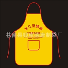 【厂家定做】围裙PVC围裙广告围裙无纺布围裙（可免费设计）