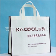 厂家定制80g无纺布袋无纺布购物袋赠品促销袋手提袋低碳环保
