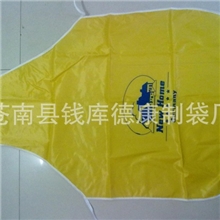 【厂家定做】全国最低价的PVC防水广告围裙欢迎订购~