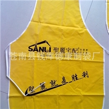 【德康围裙】围裙厂家直销优质pvc围裙pvc广告围裙欢迎订购