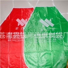 专业定做防水围裙促销围裙广告围裙涤纶围裙无纺布围裙