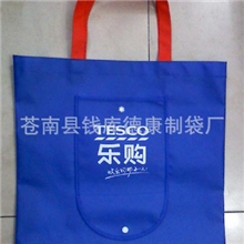 定做环保无纺布袋手提无纺布袋购物无纺布袋折叠覆膜无纺布袋