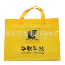 厂家批发定做各类【无纺布袋】环保手提袋做工精美品质保证