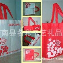 【厂家特价定做】无纺布袋子腹膜袋手提环保袋覆膜折叠购物袋