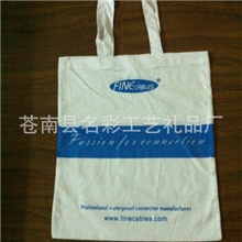 【厂家特价批发定做定制】4-16安各种颜色全棉手提帆布袋