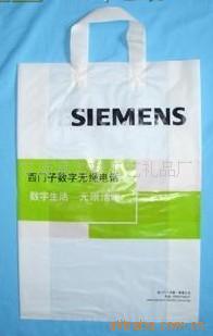 【厂家批发定做定制】塑料袋PE手提塑料袋子OPP彩印塑料袋子