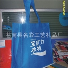 厂家特价定做各种30-180克全新料广告购物无纺布袋子