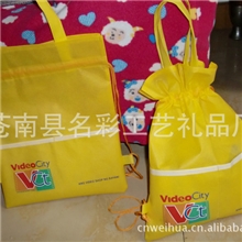 厂家特价定做无纺布手提袋无纺布束口袋无纺布折叠袋