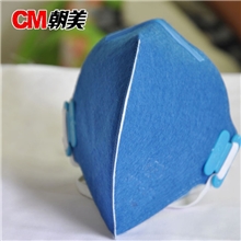 朝美口罩防尘朝美新折叠口罩防尘口罩防护防微粒口罩KN95级批发