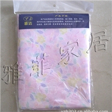 经销布艺小碎花洗衣机罩洗衣机套洗衣机防尘罩