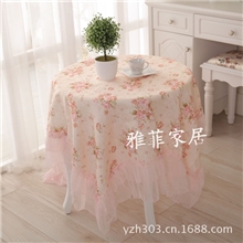 粉红云雾桌布台布沙边蕾丝边提花多用巾提花小碎花台布桌布防尘