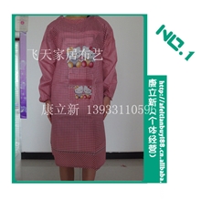 促销低价位可爱卡通定位罩衣高档时尚长袖反穿衣厂家批发