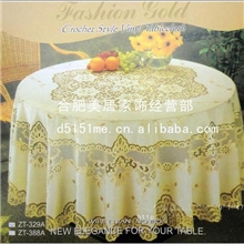 供应烫金圆桌布镂空台布欧式PVC圆形台布美观大气