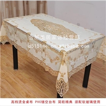 厂价供应烫金台布桌布欧式餐桌布台布批发一件代发