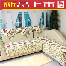 沙发垫批发粉色羽毛防滑沙发垫新品特价促销沙发巾沙发套布艺