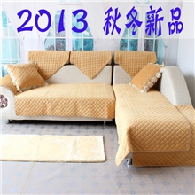 东来五福2013秋冬新品防滑坐垫沙发垫超柔短毛绒沙发套沙发巾