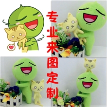 厂家定制畅销毛绒人偶娃娃公仔加工各种毛绒玩具公仔来图定制