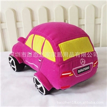 厂家专业定制汽车玩具车礼品毛绒玩具车加工毛绒玩具汽车