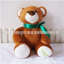 深圳厂家定制医生泰迪熊毛绒公仔礼品宣传博士熊玩具毛绒熊批发