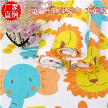 60*120纯棉双层纱布浴巾婴幼儿童浴巾盖被巾不掉毛热卖!