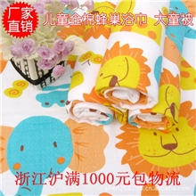 蜂巢纱布正方形婴儿童浴巾/盖被巾纯棉柔软吸水透气