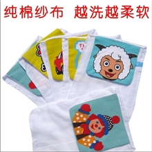 特价儿童纯棉加大加厚4层纱布垫背巾婴幼儿隔汗巾宝宝吸汗巾