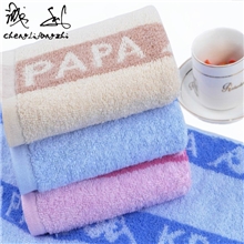 特价诚利靠背90g创意毛巾面巾批发纯棉正品强吸水毛巾厂家批发