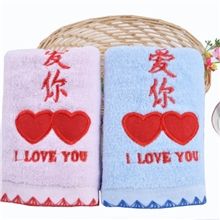 老公老婆婚庆毛巾情侣款红色纯棉毛巾诚利创意礼品面巾厂家直销
