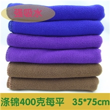 400㎡超细纤维毛巾35*75cm超强吸水加厚款洗车理发店超市批发
