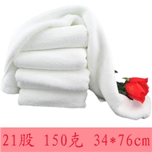 高档五星级酒店宾馆美容院白毛巾21股纯棉加厚150克直销批发