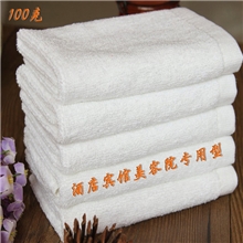 纯棉毛巾100克酒店浴池宾馆足浴美容浴巾毛巾工厂直销批发定制log
