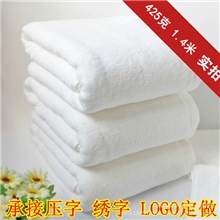 纯棉浴巾1.4米厂家批发直销儿童浴池宾馆美容美体院洗浴高阳毛巾