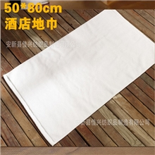 全棉地巾方巾浴巾一次性毛巾酒店桑拿地巾高阳产厂家批发