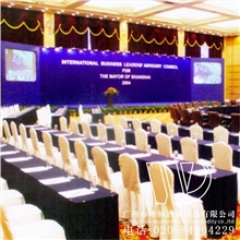 供应酒店用品西式宴会波浪台裙/款式多样颜色各式定制台