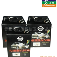 供应盒装抽取式纸巾、促销用纸巾、玫瑰芳心纸巾