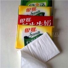 供应纸巾，荷包纸巾，钱夹式纸巾，广告面纸，晋江纸巾